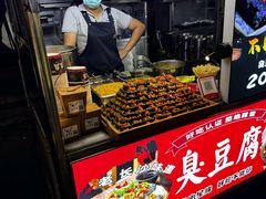 -海大南门夜市(海富街店)