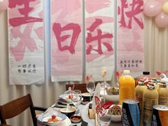 -九福楼大酒店