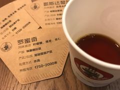-太平洋咖啡(青岛万象城店)