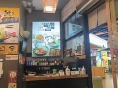 -京和风.日式家庭料理(京和风食堂大仓店)