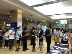 -广州仁爱天河医院体检中心