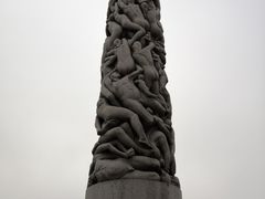 -维格兰雕塑公园