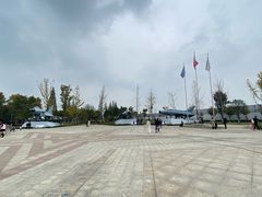 -成飞公园