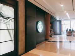-星巴克(来福士2F店)
