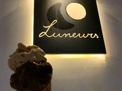 -Luneurs(幸福里店)
