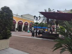 -佛罗伦萨小镇广佛名品奥特莱斯(疏港路店)