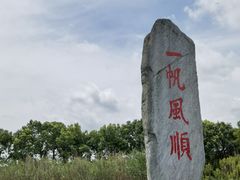 -小辫子羊肉面馆(周东店)