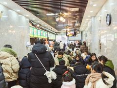 -穆彦华逍遥镇胡辣汤(岗坡路店)