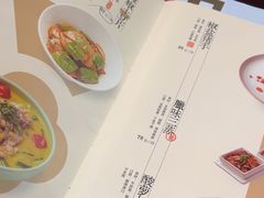 -时间仓(月湖公园店)