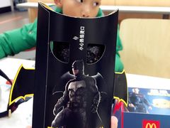 酷夜派黑森林风味派-麦当劳(盐城世纪大道得来速店)