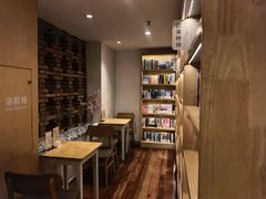 -猫的天空之城概念书店(景德镇陶溪川店)