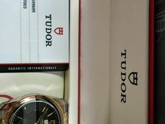 -亨得利(滨江道店)