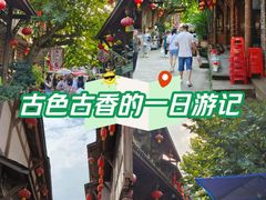 -海窝子古镇