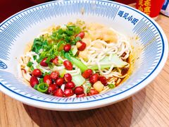 -遇见小面(碧桂园总部店)