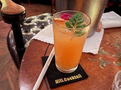 -Hill.Cocktail半山酒吧(中山店)