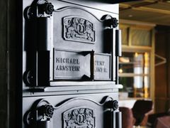 -恰餐厅及酒吧CHAR Bar & Grill(北京三里屯洲际店)