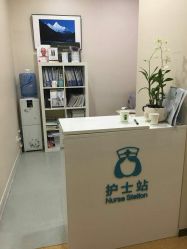 -北京米扬丽格医疗美容·联合丽格鼻整形中心