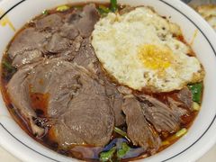 -三妹羊肉粉郡花面(财信店)