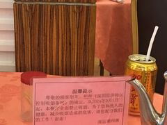-深运潮州粥(东门店)