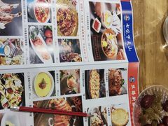 -天山传奇新疆菜(SKLP店)