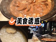 -红蜡烛-养生粥-津鲁菜(中山路店)