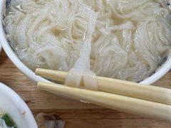-芳记粉店(总店)