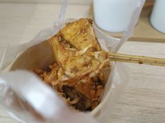 -黑色经典臭豆腐·湖南特产(潇湘文化店)