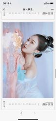 点击看大图 -盘子女人坊古装写真摄影(南京总店)