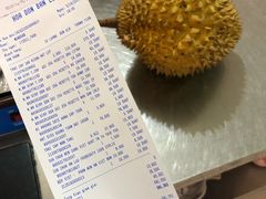 -芽庄中心购物广场
