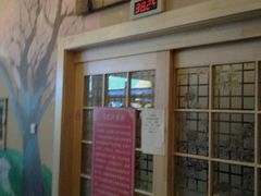 android_upload_pic-清水洞汤泉(嘉陵江西路店)