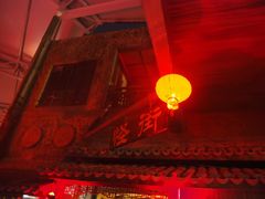 -杭州乐园