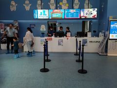 -Mr·Kuma酷么先生雪之乐园