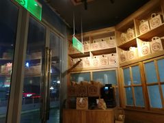 -窑滚面包专门店(马鞍山金鹰店)