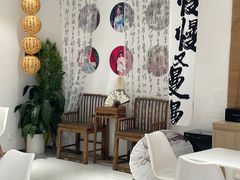 -成都市第二人民医院(庆云院区)