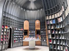 -思南书局·诗歌店