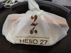 -HELLO 27 意面·沙拉·帕尼尼