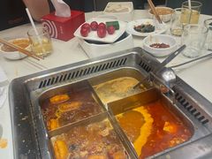 -海底捞火锅(锦艺城店)