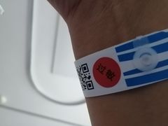 -杭州市萧山区中医院