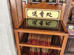 -广东圆玄道观