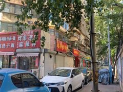 -江南古镇味道·私房菜