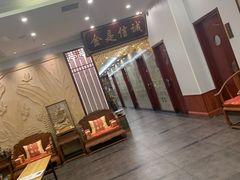-古莲·影院足道·按摩SPA(水上温泉店)