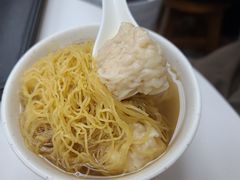 -麦文记面家(佐敦店)