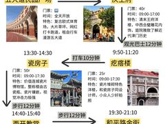 -必点海鲜·海肠捞饭大王(滨江道店)