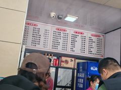 -永存驴肉(桃园店)