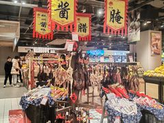 -世纪联华(杭州新塘路店)