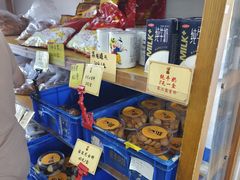 -匠造烘焙(上海工厂店)