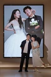 -乐派诗婚纱摄影