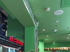 -京参 • 擂椒饭(这有山店)