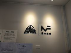 -三千里游泳馆会所