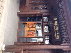 iphone_upload_pic-甘尼仕印度餐厅酒吧(斜塘老街店)